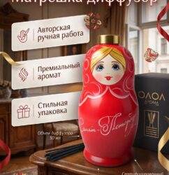 Диффузор Матрешка